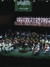 Marvels of Saudi Orchestra