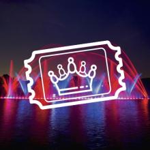 Les Grandes Eaux Nocturnes - Fêtes Nationale 2026 - Billet Prestige