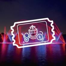 Les Grandes Eaux Nocturnes - Fête Nationale 2026 - Billet Royal