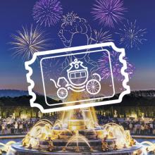 Les Grandes Eaux Nocturnes non datées 2026 - Billet Prestige